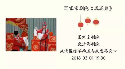 新从今天开始做藩王短剧资讯  新从今天开始做藩王，短剧资讯，新从今天开始做藩王，短剧资讯的魅力之旅--第1张