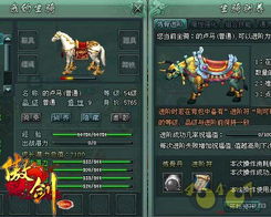 深宅进阶录马秋元短剧资讯  深宅进阶录马秋元短剧资讯--第1张