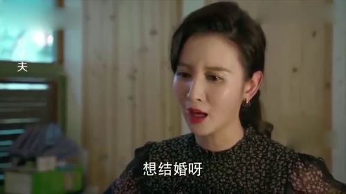 离婚就崛起前妻他后悔莫及长篇离婚后绝色女老板悔哭了》短剧资讯  离婚就崛起前妻他后悔莫及，长篇离婚后绝色女老板悔哭了，离婚就崛起，前妻后悔莫及，绝色女老板悔哭了短剧资讯--第1张
