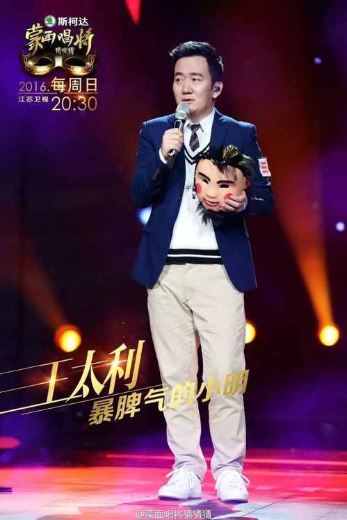 全球爆宠我四个大佬哥哥亿点点拽短剧资讯  全球爆宠我，四个大佬哥哥，亿点点拽短剧资讯，全球爆宠，四个大佬哥哥，亿点点拽！短剧资讯--第1张