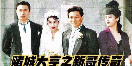 退婚后成了亿万富翁短剧资讯  退婚后成了亿万富翁，退婚后成了亿万富翁，亿万遗产争夺战--第1张