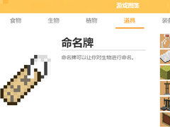 国家分配对象我摇到了世界首富短剧资讯  国家分配对象？我摇到了世界首富！，世界首富对象，国家分配对象我摇到了你？--第1张