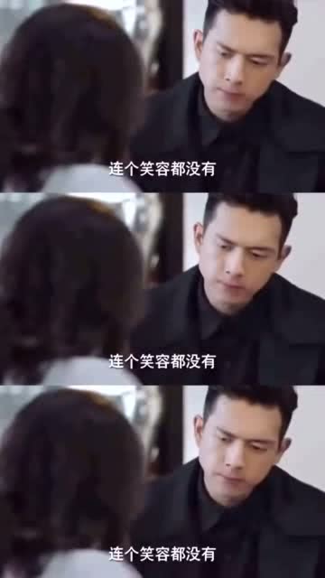 我的极品老公我给豪门萌宝当后妈短剧资讯  我的极品老公我给豪门萌宝当后妈短剧资讯--第1张