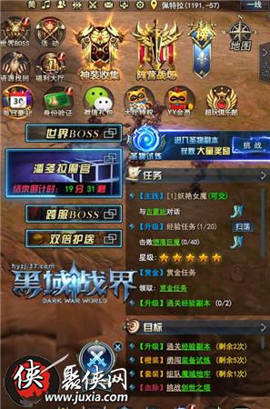 夺宝至尊短剧资讯  夺宝至尊短剧资讯--第1张