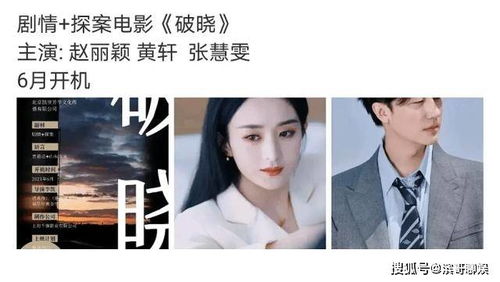 离婚后我强的可怕短剧资讯  离婚后我强的可怕--第1张