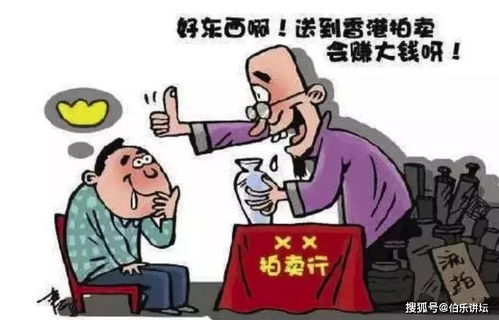 一夜暴富短剧资讯  一夜暴富短剧资讯，揭秘财富神话背后的真相--第1张