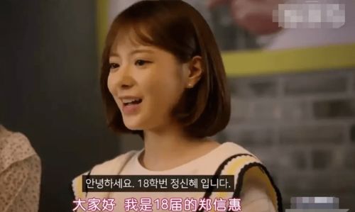 闪婚豪门这个女人她好香短剧资讯  闪婚豪门这个女人她好香短剧资讯--第1张