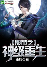 盖世君主短剧资讯  盖世君主，短剧资讯--第1张