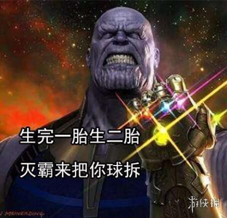 穿书拯救大反派短剧资讯  穿书拯救大反派，一部颠覆传统的短剧资讯--第1张