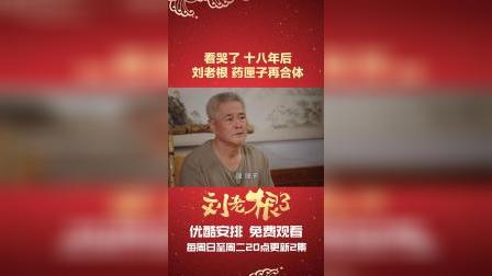 十八年的秘密短剧资讯  十八年的秘密短剧资讯--第1张