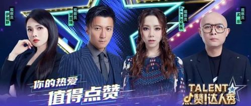 重生之前夫再爱我一次短剧资讯  重生之前夫再爱我一次短剧资讯，重生之前夫再爱我一次，短剧资讯--第1张
