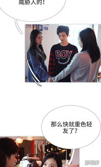 重生后高冷妻子跪地忏悔短剧资讯  重生后高冷妻子跪地忏悔短剧资讯，重生后高冷妻子跪地忏悔，婚姻重生短剧资讯--第1张