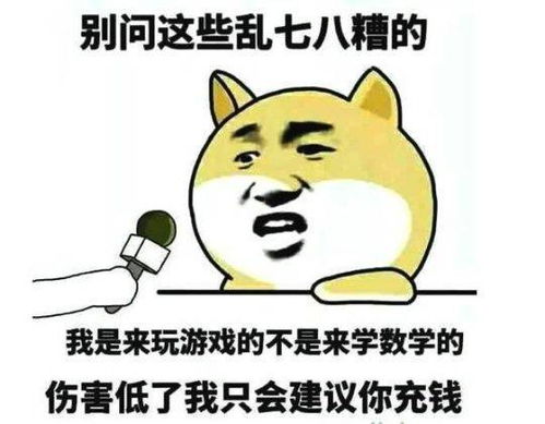 拜拜妈宝男我闪嫁豪门大佬短剧资讯  拜拜妈宝男我闪嫁豪门大佬短剧资讯，拜拜妈宝男，我闪嫁豪门大佬，短剧资讯--第1张