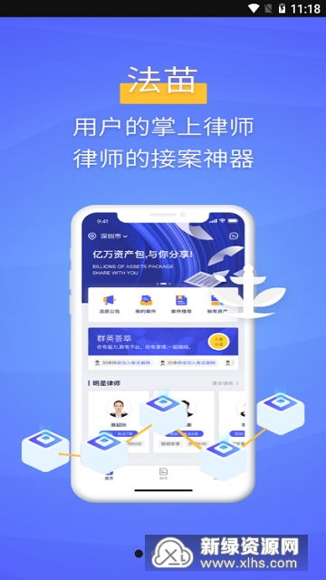 免费工具箱短剧资讯  免费工具箱，短剧资讯平台，免费工具箱短剧资讯平台，短剧资讯的聚集地--第1张