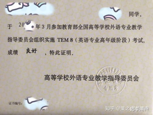 余生不能没有你短剧资讯  余生不能没有你，短剧资讯，余生不能没有你，短剧资讯--第1张