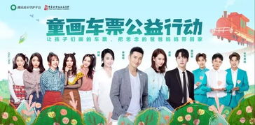 傅先生余生好自为之短剧资讯  傅先生，余生好自为之--第1张