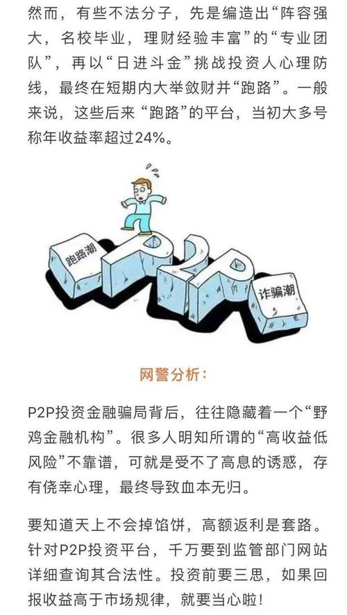 物价贬值花掉一块钱真的好难短剧资讯  物价贬值花掉一块钱真的好难--第1张