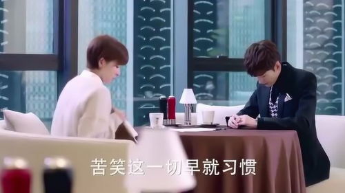 离婚后总裁老婆发现我是首富短剧资讯  离婚后总裁老婆发现我是首富短剧资讯，离婚后总裁老婆发现我是首富，揭秘短剧背后的财富秘密--第1张