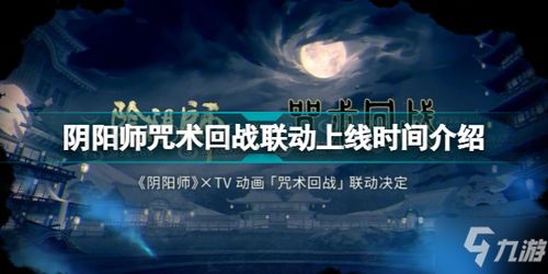 重启逆袭人生短剧资讯  重启逆袭人生短剧资讯--第1张