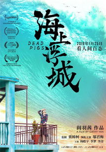 月短剧资讯  月短剧资讯，精彩短片，不容错过！，月短剧资讯，不容错过的精彩短片--第1张