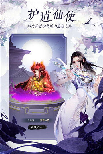 太古至尊仙侠剧短剧资讯  太古至尊仙侠剧短剧资讯--第1张