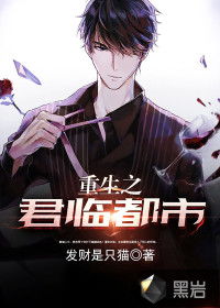 都市之重生短剧资讯  都市之重生——短剧资讯，都市之重生，短剧资讯--第1张