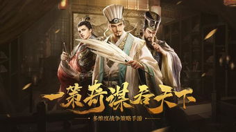 九州＆九龙夺嫡为何要逼我做皇帝短剧资讯  九州九龙夺嫡为何要逼我做皇帝，九州九龙夺嫡为何要逼我做皇帝短剧预告--第1张