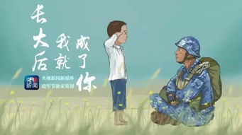 亡妻归来短剧资讯  亡妻归来，一段令人泪目的短剧资讯，亡妻归来，一段催人泪下的短剧资讯--第1张
