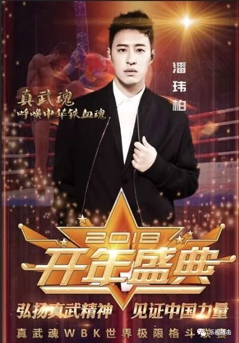 循环千年巅峰归来短剧资讯  循环千年巅峰归来，短剧资讯--第1张