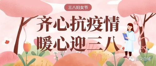 不负韶华短剧资讯  不负韶华短剧资讯，不负韶华，短剧资讯分享--第1张