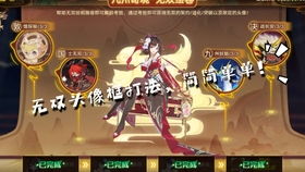 无双神王短剧资讯  无双神王短剧资讯--第1张