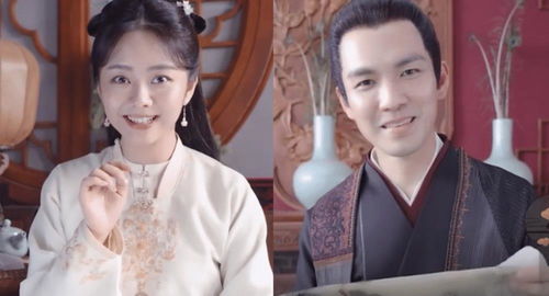 只羡鸳鸯不羡仙婚后侯爷宠妻无度短剧资讯  婚后侯爷宠妻无度短剧资讯，婚后侯爷，宠妻无度，鸳鸯羡煞世人--第1张