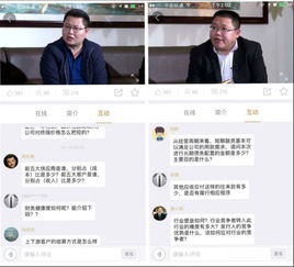 天下财皇张亚萍短剧资讯  天下财皇，张亚萍引领短剧资讯新潮流，天下财皇张亚萍短剧资讯，引领短剧资讯新潮流的财富之星--第1张