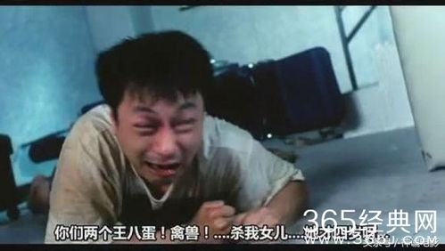 假死归来罪妇惊艳了全天下短剧资讯  假死归来罪妇惊艳了全天下--第1张