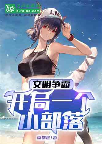 退婚后真千金她惊爆全球短剧资讯  退婚后真千金她惊爆全球短剧资讯，退婚后真千金她惊艳全球，短剧爆火全球！--第1张