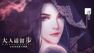 哎呀女帝大人驾到穿越剧孟娜短剧资讯  哎呀女帝大人驾到穿越剧孟娜短剧资讯--第1张