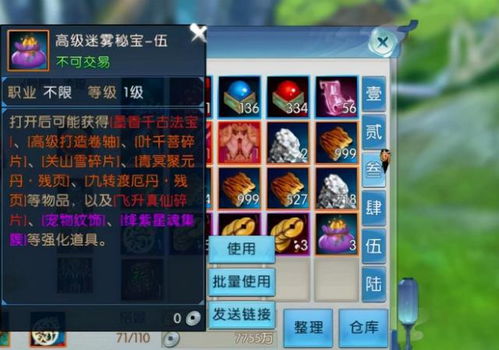 新万道龙皇新短剧资讯  新万道龙皇新短剧资讯--第1张