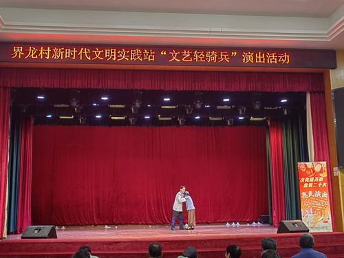 新镇北王短剧资讯  新镇北王短剧资讯--第1张