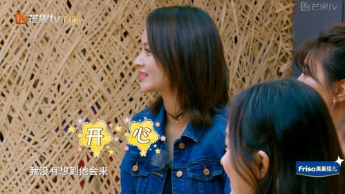 闪婚老公是大佬短剧资讯  闪婚老公是大佬，短剧资讯，闪婚老公是大佬，短剧里的神秘宠妻--第1张