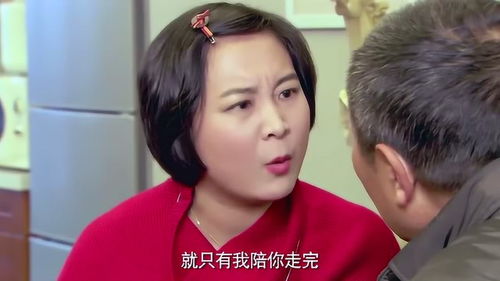 我和前妻的爱恨情仇短剧资讯  我和前妻的爱恨情仇短剧资讯，我和前妻的爱恨情仇，短剧资讯--第1张