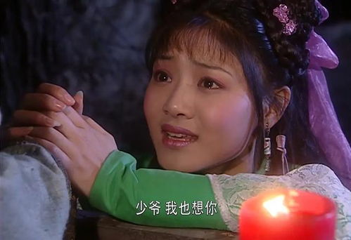 三爷别哭夫人她只爱天少爷别哭夫人她不爱了短剧资讯  三爷别哭夫人她只爱天少爷别哭夫人她不爱了短剧资讯，三爷别哭夫人她只爱天少爷别哭夫人她不爱了，短剧资讯--第1张