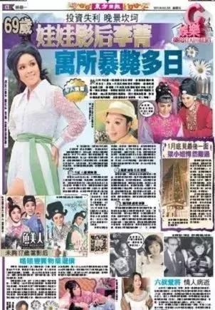 离婚后五个大佬都要娶我短剧资讯  离婚后五个大佬都要娶我短剧资讯--第1张