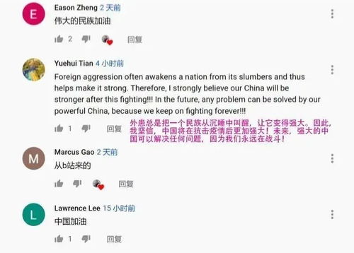 我在贬值世界当女首富短剧资讯  我在贬值世界当女首富--第1张