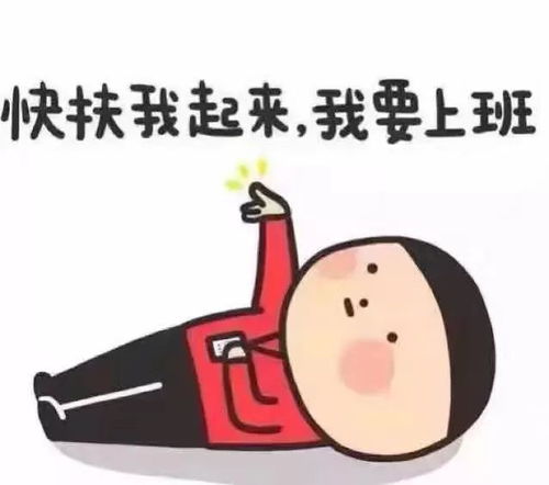我干啥赔啥我靠赔钱成首富短剧资讯  ，赔钱成首富，从失败到成功的短剧资讯--第1张