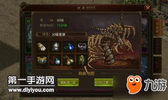 绝代战圣短剧资讯  绝代战圣，一部震撼人心的短剧资讯，绝代战圣，震撼人心的短剧资讯--第1张