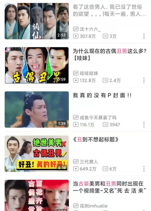绝世狼婿短剧资讯  绝世狼婿短剧资讯，绝世狼婿短剧，回归赘婿生活--第1张