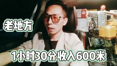 冒牌总裁短剧资讯  冒牌总裁短剧资讯--第1张