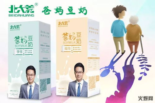 天降巨富老妈短剧资讯  ，天降巨富老妈短剧资讯--第1张