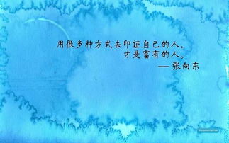 傅先生余生好自为之短剧资讯  傅先生余生好自为之--第1张