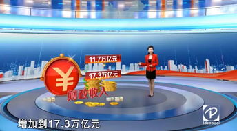 镇域南皇短剧资讯  镇域南皇短剧资讯，镇域南皇，短剧资讯大放送--第1张